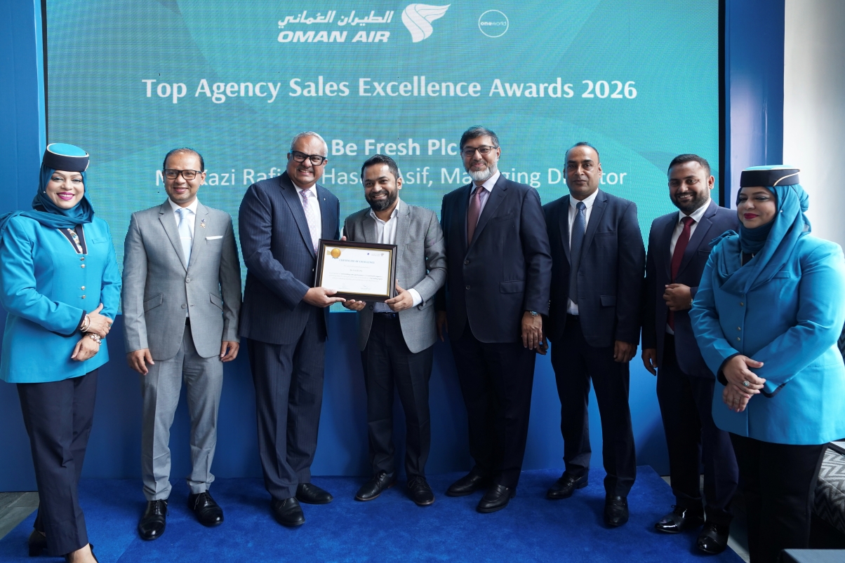 OmanAir Top Agent Gold Award (No.1 Nationwide)