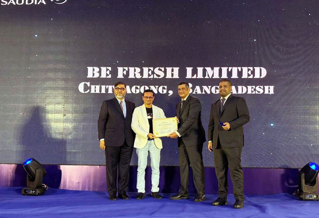 Saudia Airlines Certificate of Appreciation
